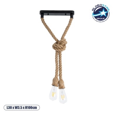 GLOBOSTAR® ROPE 01279 Boho Κρεμαστό Φωτιστικό Οροφής με Ντουί 2 x E27 AC 220-240V IP20 - Μπεζ - Μ30 x Π3.5 x Υ100cm