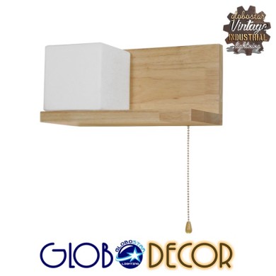 GLOBOSTAR® AMITY 01365 Μοντέρνο Φωτιστικό Τοίχου - Απλίκα με Ντουί 1 x E27 AC 220-240V IP20 - Μπεζ & Λευκό - Μ30 x Π14.5 x Υ15cm