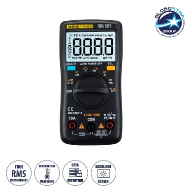 GloboStar® 79975 Ψηφιακό Φορητό Πολύμετρο Data Retantion True RMS Intelligent Automation Μπαταρίας 2 x AAA (Δεν Περιλαμβάνονται) Μετρητής Τάσης AC-DC - Θερμοκρασία - Αμπερόμετρο - Voltmeter - Καπασιτόμετρο - Ohm - Μαύρο