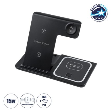 GloboStar® 79707 Επιτραπέζια Σταθερή Βάση Ασύρματης Φόρτισης Fast Charging για Κινητά - Earphones - Smart Watches 15W Max - Μαύρο