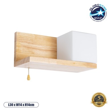 GLOBOSTAR® AMITY 01366 Μοντέρνο Φωτιστικό Τοίχου - Απλίκα με Ντουί 1 x E27 AC 220-240V IP20 - Μπεζ & Λευκό - Μ30 x Π14.5 x Υ15cm