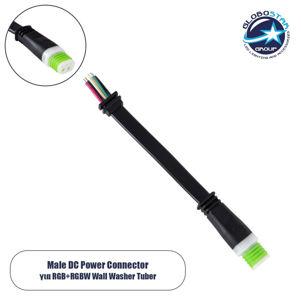 GLOBOSTAR® WWCONNECTOR 90708 5 Pin Σύνδεσμος Τροφοδοσίας για Wall Washers & Προβολείς με Είσοδο 5 x 0.25mm2 & Έξοδο 1 x Αρσενικό Βύσμα Αδιάβροχο IP65 - Μαύρο - Μ11 x Π2 x Υ1.2cm