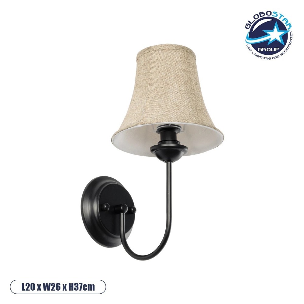 GLOBOSTAR® SHELLY 01299 Vintage Φωτιστικό Τοίχου - Απλίκα με Ντουί 1 x E27 AC 220-240V IP20 - Μαύρο & Μπεζ - Μ13 x Π18 x Υ34cm