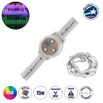 GloboStar® 90140 Digital Pixel Addressable Facade Module Chain String with 20 Spots - Ψηφιακή Αλυσίδα Γιρλάντα με 20 Σποτ LED SMD 3535 15W 20LED 20PIXEL SPI-TTL Protocol IC UCS512B 900lm 120° DC 12V IP67 RGB - Λευκό Σώμα - Μ232 x Π2.5 x Υ1.5cm