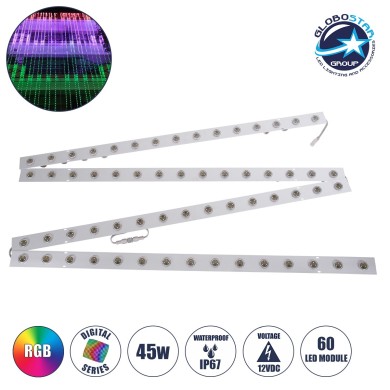 GloboStar® 90119 4 x Digital Pixel Addressable Facade Aluminum Bars - 4 x Ψηφιακές Μπάρες Αλουμινίου Πρόσοψης Κτιρίων LED SMD 3535 45W 60LED 60PIXEL SPI-TTL Protocol IC UCS512B 2700lm 120° DC 12V IP67 RGB - Ασημί Σώμα - Μ400 x Π4.5 x Υ3.6cm - 4 Μπάρες