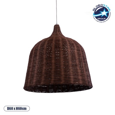 GLOBOSTAR® BAHAMAS 01369 Boho Κρεμαστό Φωτιστικό Οροφής με Ντουί 1 x E27 AC 220-240V IP20 - Καφέ - Μ60 x Π60 x Υ60cm