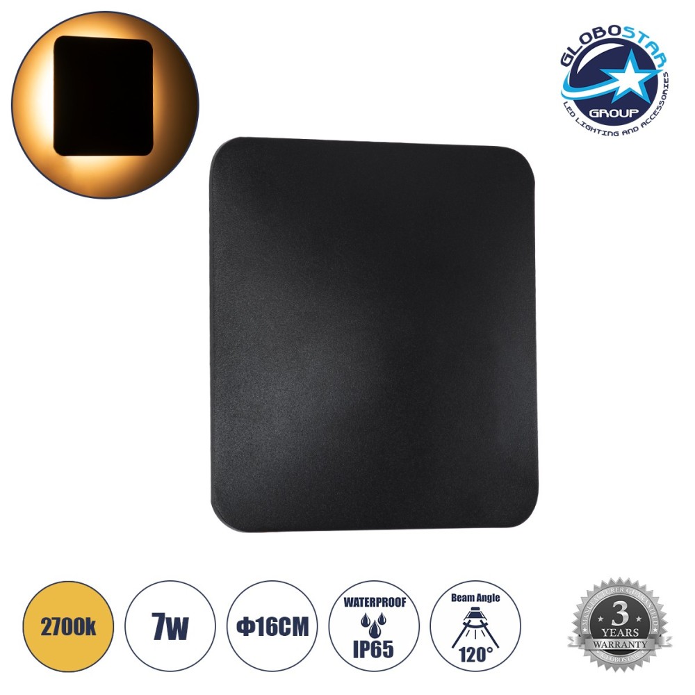 GLOBOSTAR® HELIO-S 60662 Μοντέρνο Φωτιστικό Τοίχου - Απλίκα LED 7W 700lm 120° AC 220-240V Αδιάβροχο IP65 Θερμό Λευκό 2700K - Lumileds SMD Chip & TÜV SÜD Driver - Μαύρο Ματ - Μ16 x Π5 x Υ16cm - 5 Χρόνια Εγγύηση