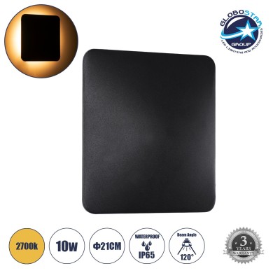 GLOBOSTAR® HELIO-S 60663 Μοντέρνο Φωτιστικό Τοίχου - Απλίκα LED 10W 1150lm 120° AC 220-240V Αδιάβροχο IP65 Θερμό Λευκό 2700K - Lumileds SMD Chip & TÜV SÜD Driver - Μαύρο Ματ - Μ21 x Π5 x Υ21cm - 5 Χρόνια Εγγύηση