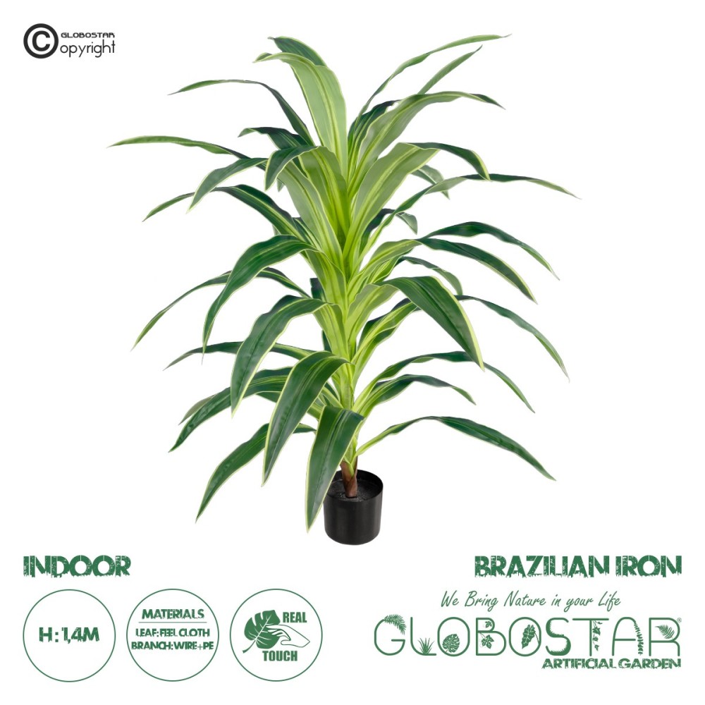 GloboStar® Artificial Garden BRAZILIAN IRON 20020 - Τεχνητό Διακοσμητικό Φυτό Αρωματική Δράκαινα Υ140cm