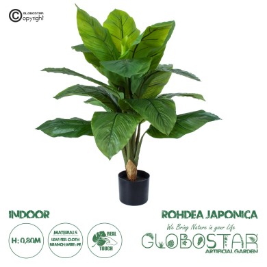 GloboStar® Artificial Garden ROHDEA JAPONICA 20068 Τεχνητό Διακοσμητικό Φυτό Ιαπωνέζικη Ροδέα Υ80cm