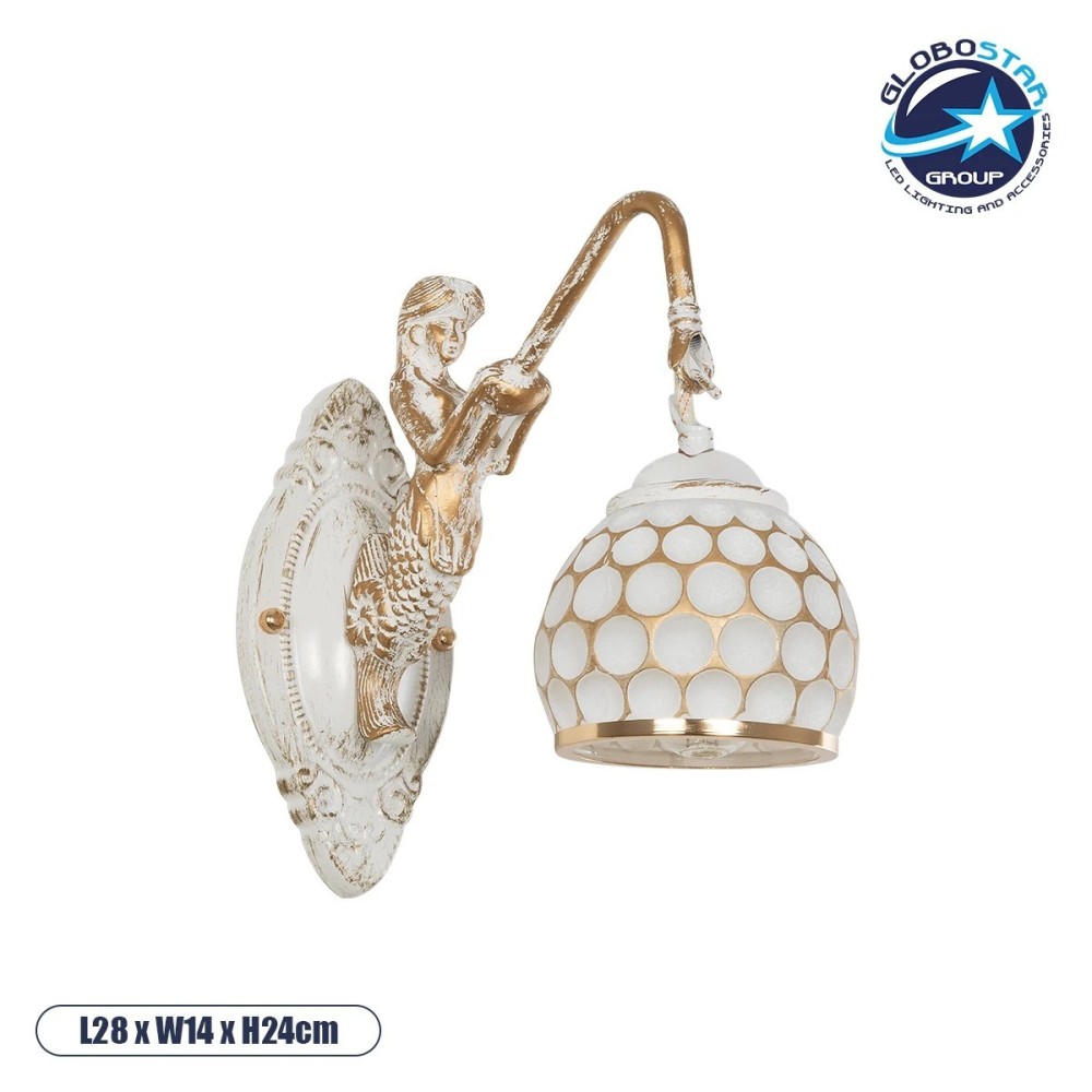 GLOBOSTAR® MERMAID 01317 Vintage Φωτιστικό Τοίχου - Απλίκα με Ντουί 1 x E27 AC 220-240V IP20 - Χρυσό & Λευκό - Μ12.5 x Π28 x Υ27cm