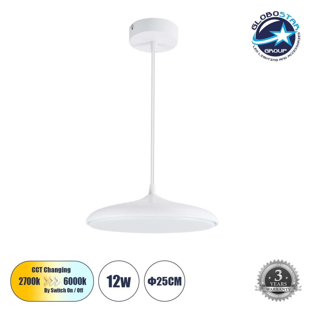 GLOBOSTAR® BARON 61252 Μοντέρνο Κρεμαστό Φωτιστικό Οροφής LED 12W 1440lm 120° AC 220-240V IP20 Ρυθμιζόμενο Λευκό CCT με On-Off 2700K-4500K-6000K - Lumileds SMD Chip - Λευκό Ματ - Μ25 x Π25 x Υ8cm - 3 Χρόνια Εγγύηση