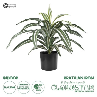 GloboStar® Artificial Garden BRAZILIAN IRON 20083 - Τεχνητό Διακοσμητικό Φυτό Αρωματική Δράκαινα Υ30cm