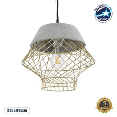 GLOBOSTAR® DURANT 01324 Μοντέρνο Κρεμαστό Φωτιστικό Οροφής με Ντουί 1 x E27 AC 220-240V IP20 - Γκρι & Χρυσό - Μ35 x Π35 x Υ35cm