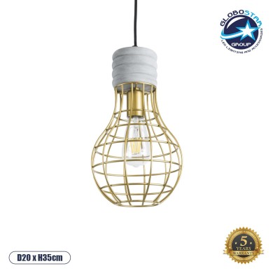 GLOBOSTAR® DURANT 01325 Μοντέρνο Κρεμαστό Φωτιστικό Οροφής με Ντουί 1 x E27 AC 220-240V IP20 - Γκρι & Χρυσό - Μ20 x Π20 x Υ35cm