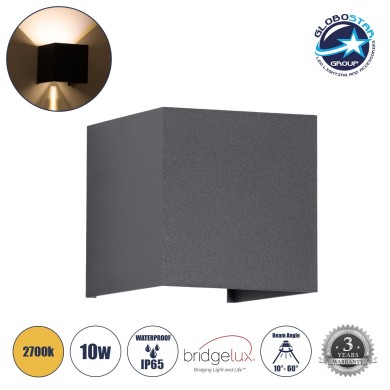 GLOBOSTAR® AXIS-S 60561 Μοντέρνο Φωτιστικό Τοίχου - Απλίκα LED 10W 1150lm 5°-60° AC 220-240V Αδιάβροχο IP65 Θερμό Λευκό 2700K - Bridgelux COB Chip & TÜV SÜD Driver - Γκρι Ανθρακί Ματ - Μ10 x Π10 x Υ10cm - 5 Χρόνια Εγγύηση