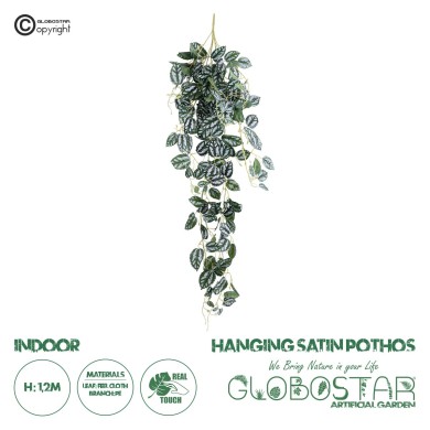 GloboStar® Artificial Garden SATIN POTHOS HANGING BRANCH 20242 Τεχνητό Διακοσμητικό Κρεμαστό Φυτό Ασημένια Άμπελός - Πόθος Υ120cm