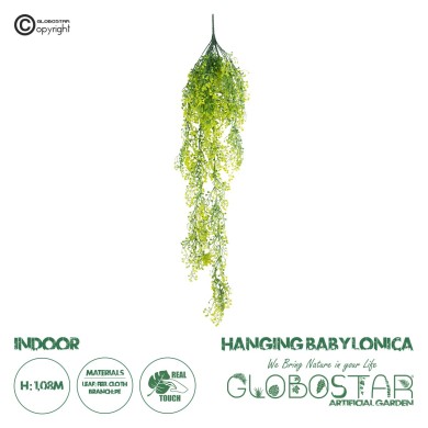 GloboStar® Artificial Garden SALIX BABYLONICA HANGING BRANCH 20246 Τεχνητό Διακοσμητικό Κρεμαστό Φυτό Κλαίουσα Ιτιά Υ108cm