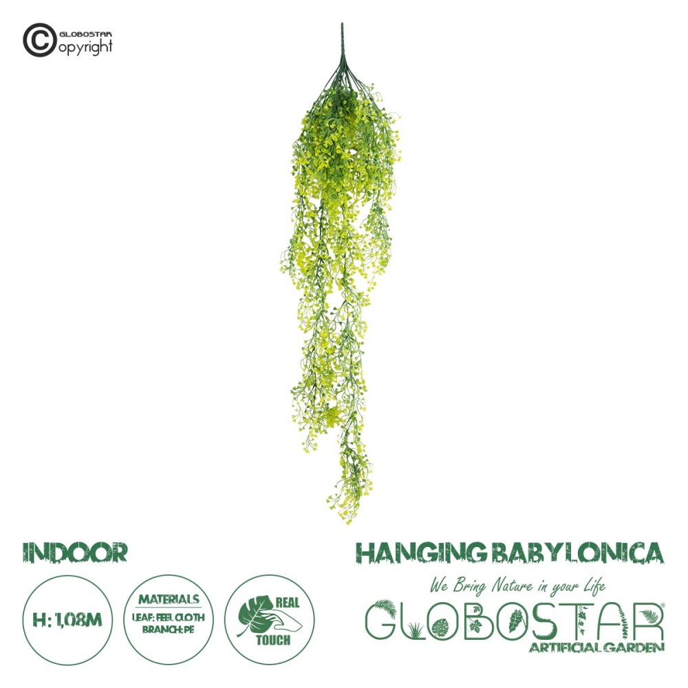 GloboStar® Artificial Garden SALIX BABYLONICA HANGING BRANCH 20246 Τεχνητό Διακοσμητικό Κρεμαστό Φυτό Κλαίουσα Ιτιά Υ108cm