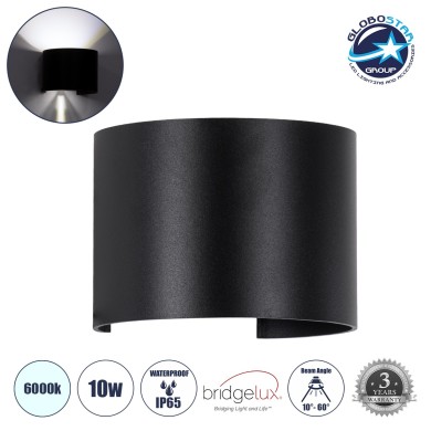 GLOBOSTAR® AXIS-R 60643 Μοντέρνο Φωτιστικό Τοίχου - Απλίκα LED 10W 1250lm 5°-60° AC 220-240V Αδιάβροχο IP65 Ψυχρό Λευκό 6000K - Bridgelux COB Chip & TÜV SÜD Driver - Μαύρο Ματ - Μ10 x Π10 x Υ10cm - 5 Χρόνια Εγγύηση