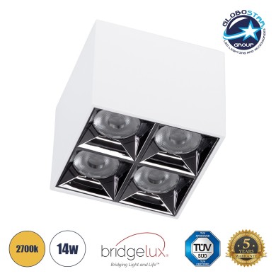 GLOBOSTAR® LUMINAR 60335 Downlight Σποτ LED 14W 1890lm 36° AC 220-240V IP20 Θερμό Λευκό 2700K - Osram SMD Chip & TÜV SÜD Driver - Λευκό Ματ - Μ8.2 x Π8.2 x Υ6.6cm - 5 Χρόνια Εγγύηση