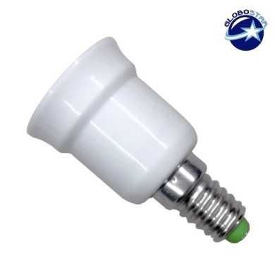 GLOBOSTAR® ADAPTOR 78974 Αντάπτορας-Μετατροπέας από Ντουί E14 σε E27 IP20 - Μ3.5 x Π3.5 x Υ6cm