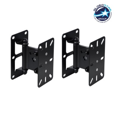 GLOBOSTAR® FDB WB2 98030 Επιτοίχια Ρυθμιζόμενη Βάση για Τοποθέτηση Ηχείων - IP20 - Μαύρο - Μ9.5 x Π11.5 x Υ16cm - Σετ 2 Τεμαχίων