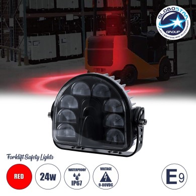 GloboStar® 85423 E9 Mark Forklift Safety Lights - Φώτα Προειδοποίησης & Διαγράμμισης Ασφαλείας για Περονοφόρα - Κλάρκ LED 24W DC 9-80V Αδιάβροχο IP67 Κόκκινο Μ14 x Π14.5 x Υ6cm