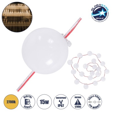 GloboStar® 90259 Digital Pixel Addressable Facade Module Chain String with 20 Spots - Ψηφιακή Αλυσίδα Γιρλάντα με 20 Σποτ LED SMD 3535 15W 20LED 20PIXEL SPI-TTL Protocol IC UCS512B 1200lm 240° DC 12V IP67 Θερμό Λευκό 2700K - Λευκό Σώμα - Μ200 x Π5 x Υ5cm