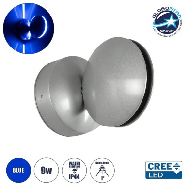 GLOBOSTAR® SEPTUM 93067 Μοντέρνο Φωτιστικό Τοίχου - Απλίκα LED 9W 1150lm 1° AC 220-240V IP44 Μπλε - CREE XPE Chip & TÜV SÜD Driver - Γκρι Ανθρακί Ματ - Μ12 x Π11 x Υ17cm - 5 Χρόνια Εγγύηση