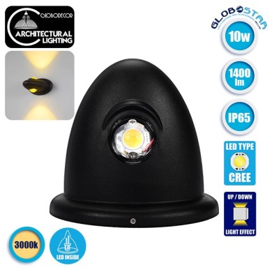 GLOBOSTAR® THIRD 93068 Μοντέρνο Φωτιστικό Τοίχου - Απλίκα LED 10W 1400lm 30° AC 220-240V Αδιάβροχο IP65 Θερμό Λευκό 2700K - Bridgelux COB Chip & TÜV SÜD Driver - Μαύρο Ματ - Μ15.1 x Π9.3 x Υ14.5cm - 5 Χρόνια Εγγύηση