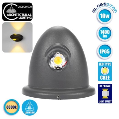 GLOBOSTAR® THIRD 93069 Μοντέρνο Φωτιστικό Τοίχου - Απλίκα LED 10W 1400lm 30° AC 220-240V Αδιάβροχο IP65 Θερμό Λευκό 2700K - Bridgelux COB Chip & TÜV SÜD Driver - Γκρι Ανθρακί Ματ - Μ15.1 x Π9.3 x Υ14.5cm - 5 Χρόνια Εγγύηση