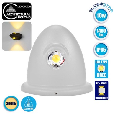 GLOBOSTAR® THIRD 93070 Μοντέρνο Φωτιστικό Τοίχου - Απλίκα LED 10W 1400lm 30° AC 220-240V Αδιάβροχο IP65 Θερμό Λευκό 2700K - Bridgelux COB Chip & TÜV SÜD Driver - Λευκό Ματ - Μ15.1 x Π9.3 x Υ14.5cm - 5 Χρόνια Εγγύηση