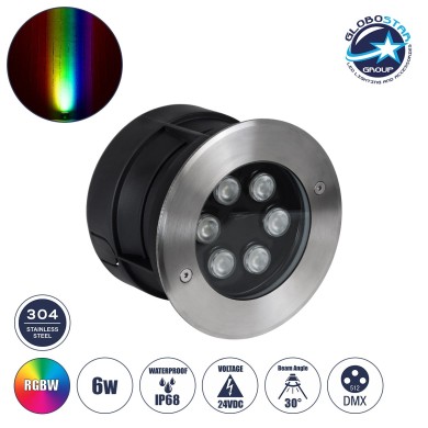 GLOBOSTAR® UNDERWATERYUNI 90419 Υποβρύχιο Χωνευτό Σποτ για Σιντριβάνια-Πισίνες LED 6W 600lm 30° DC 24V Αδιάβροχο IP68 Πολύχρωμο RGBW Dimmable DMX512 - Bridgelux SMD Chip - Ανοξείδωτο Ατσάλι 304 - Μ15 x Π15 x Υ10cm - Q14cm - 3 Χρόνια Εγγύηση