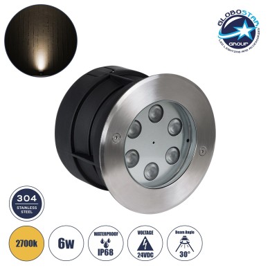 GLOBOSTAR® UNDERWATERYUNI 90417 Υποβρύχιο Χωνευτό Σποτ για Σιντριβάνια-Πισίνες LED 6W 540lm 30° DC 24V Αδιάβροχο IP68 Θερμό Λευκό 2700K Dimmable - Bridgelux SMD Chip - Ανοξείδωτο Ατσάλι 304 - Μ15 x Π15 x Υ10cm - Q14cm - 3 Χρόνια Εγγύηση