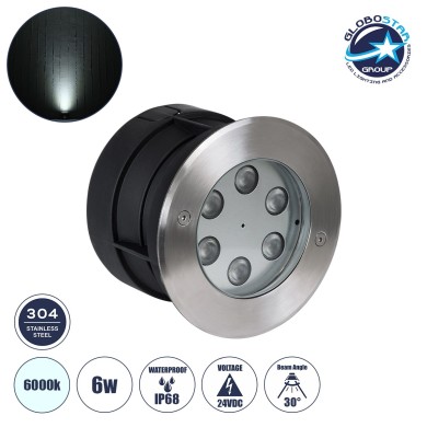 GLOBOSTAR® UNDERWATERYUNI 90418 Υποβρύχιο Χωνευτό Σποτ για Σιντριβάνια-Πισίνες LED 6W 600lm 30° DC 24V Αδιάβροχο IP68 Ψυχρό Λευκό 6000K Dimmable - Bridgelux SMD Chip - Ανοξείδωτο Ατσάλι 304 - Μ15 x Π15 x Υ10cm - Q14cm - 3 Χρόνια Εγγύηση