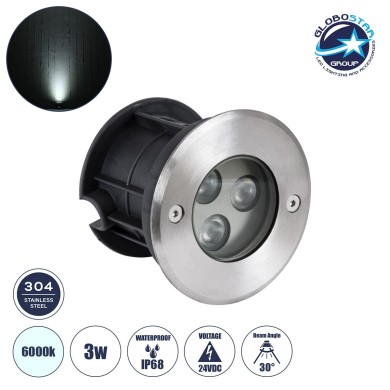 GLOBOSTAR® UNDERWATERHUNI 90415 Υποβρύχιο Χωνευτό Σποτ για Σιντριβάνια-Πισίνες LED 3W 300lm 30° DC 24V Αδιάβροχο IP68 Ψυχρό Λευκό 6000K Dimmable - Bridgelux SMD Chip - Ανοξείδωτο Ατσάλι 304 - Μ10 x Π10 x Υ7.5cm - Q9.5cm - 3 Χρόνια Εγγύηση
