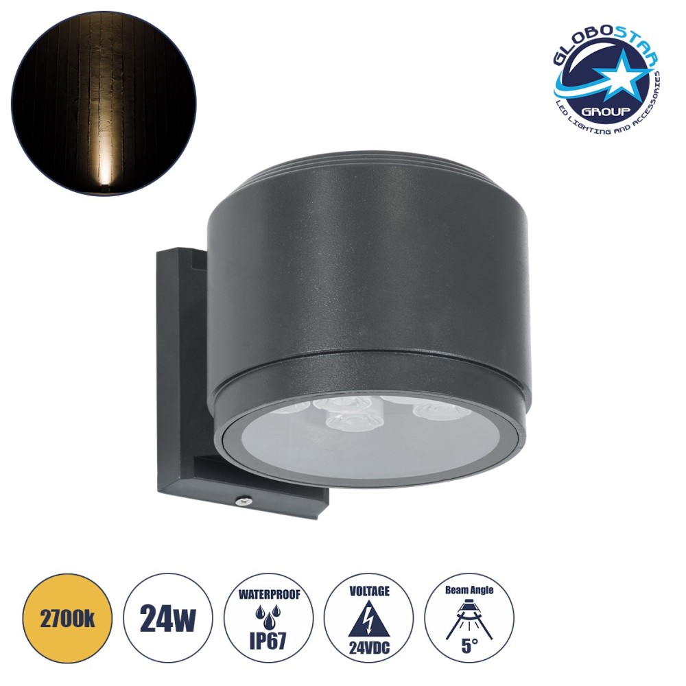 GLOBOSTAR® WALLLIGHT-GONA 90483 Μοντέρνο Φωτιστικό Τοίχου - Απλίκα LED 24W 2160lm 5° DC 24V Αδιάβροχο IP67 Θερμό Λευκό 2700K - CREE COB Chip & TÜV SÜD Driver - Γκρι Ανθρακί Ματ - Μ13 x Π16.5 x Υ5cm - 3 Χρόνια Εγγύηση