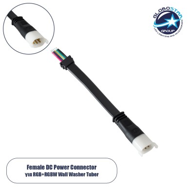 GLOBOSTAR® WWCONNECTOR 90712 5 Pin Σύνδεσμος Τροφοδοσίας για Wall Washers & Προβολείς με Είσοδο 5 x 0.25mm2 & Έξοδο 1 x Θηλυκό Βύσμα Αδιάβροχο IP65 - Μαύρο - Μ16 x Π2 x Υ1.2cm