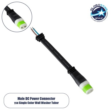 GLOBOSTAR® WWCONNECTOR 90713 2 Pin Σύνδεσμος Τροφοδοσίας για Wall Washers & Προβολείς με Είσοδο 2 x 0.5mm2 & Έξοδο 1 x Αρσενικό Βύσμα Αδιάβροχο IP65 - Μαύρο - Μ15.5 x Π1.5 x Υ1.2cm