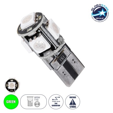 GloboStar® T10 W5W 25001 Λάμπα Αυτοκίνητου LED  2rd Generation Can-Bus Series 5xSMD5050 2.30W 240lm 360° DC 12-16V IP20 Φ1.1 x Υ2.7cm Πράσινο