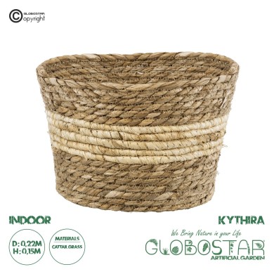 GloboStar® Artificial Garden KYTHIRA 20273 Διακοσμητικό Πλεκτό Καλάθι - Κασπώ Γλάστρα - Flower Pot Μπεζ με Λευκό Φ22cm x Υ15cm