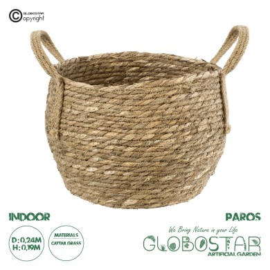 GloboStar® Artificial Garden PAROS 20276 Διακοσμητικό Πλεκτό Καλάθι - Κασπώ Γλάστρα - Flower Pot Μπεζ Φ24cm x Υ19cm