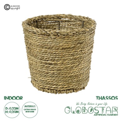 GloboStar® Artificial Garden THASSOS 20293 Διακοσμητικό Πλεκτό Καλάθι - Κασπώ Γλάστρα - Flower Pot Μπεζ με Καφέ Φ20cm x Υ22cm