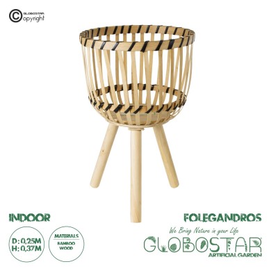 GloboStar® Artificial Garden FOLEGANDROS 20301 Διακοσμητικό Πλεκτό Καλάθι - Κασπώ Γλάστρα - Flower Pot Μπεζ με Καφέ Φ25cm x Υ37cm