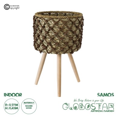 GloboStar® Artificial Garden SAMOS 20304 Διακοσμητικό Πλεκτό Καλάθι - Κασπώ Γλάστρα - Flower Pot Μπεζ με Καφέ Φ27cm x Υ45cm