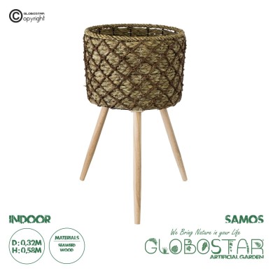 GloboStar® Artificial Garden SAMOS 20305 Διακοσμητικό Πλεκτό Καλάθι - Κασπώ Γλάστρα - Flower Pot Μπεζ με Καφέ Φ32cm x Υ58cm