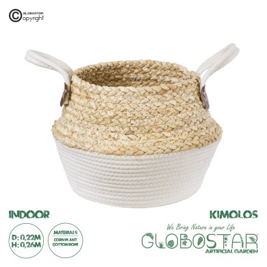 GloboStar® Artificial Garden KIMOLOS 20310 Διακοσμητικό Πλεκτό Καλάθι - Κασπώ Γλάστρα - Flower Pot Μπεζ με Λευκό Φ22cm x Υ26cm