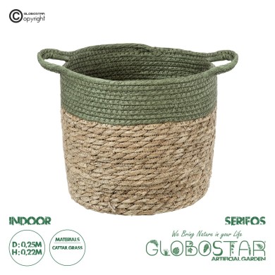 GloboStar® Artificial Garden SERIFOS 20326 Διακοσμητικό Πλεκτό Καλάθι - Κασπώ Γλάστρα - Flower Pot Μπεζ με Κυπαρισσί Φ25cm x Υ22cm