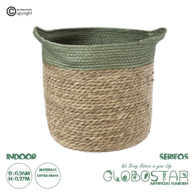 GloboStar® Artificial Garden SERIFOS 20327 Διακοσμητικό Πλεκτό Καλάθι - Κασπώ Γλάστρα - Flower Pot Μπεζ με Κυπαρισσί Φ26cm x Υ27cm